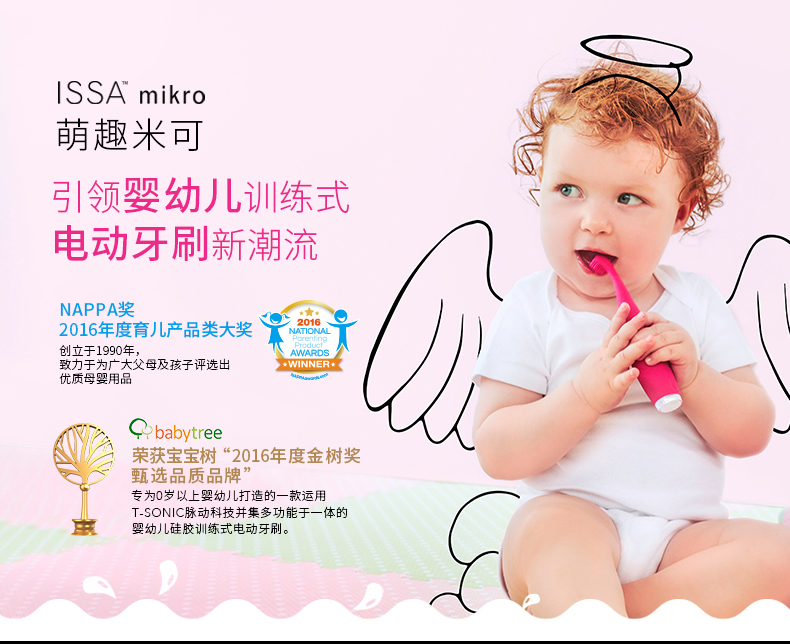ia_1400001624.jpg