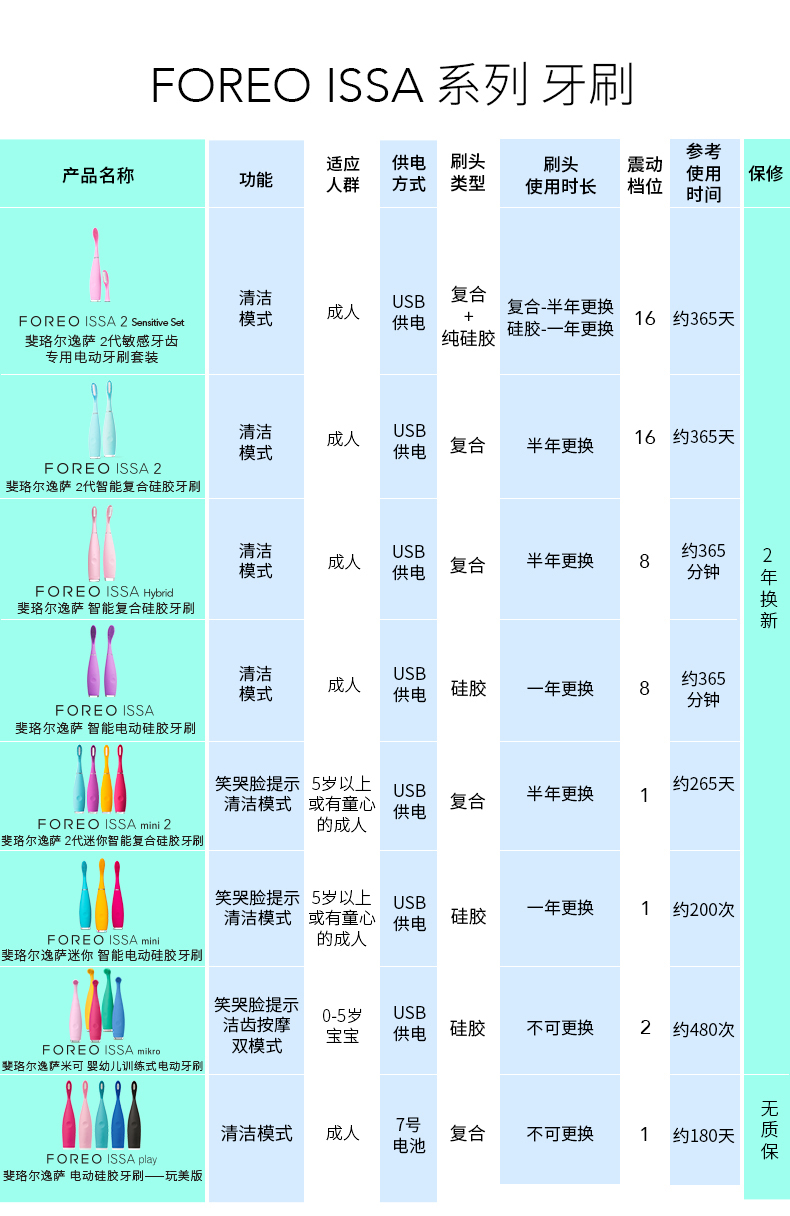 ia_1400001676.jpg