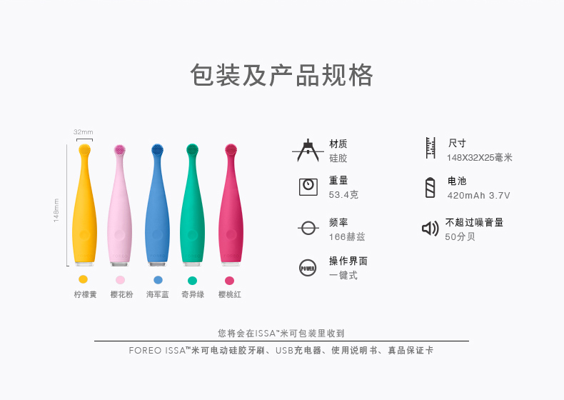 ia_1400001681.jpg