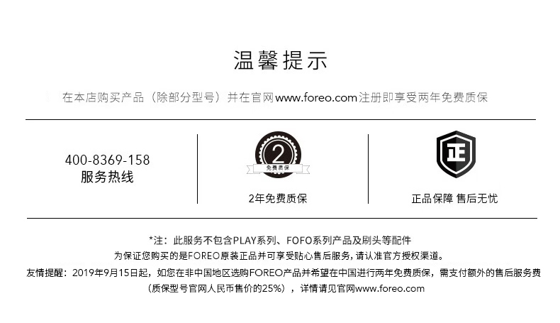 ia_1400001682.jpg