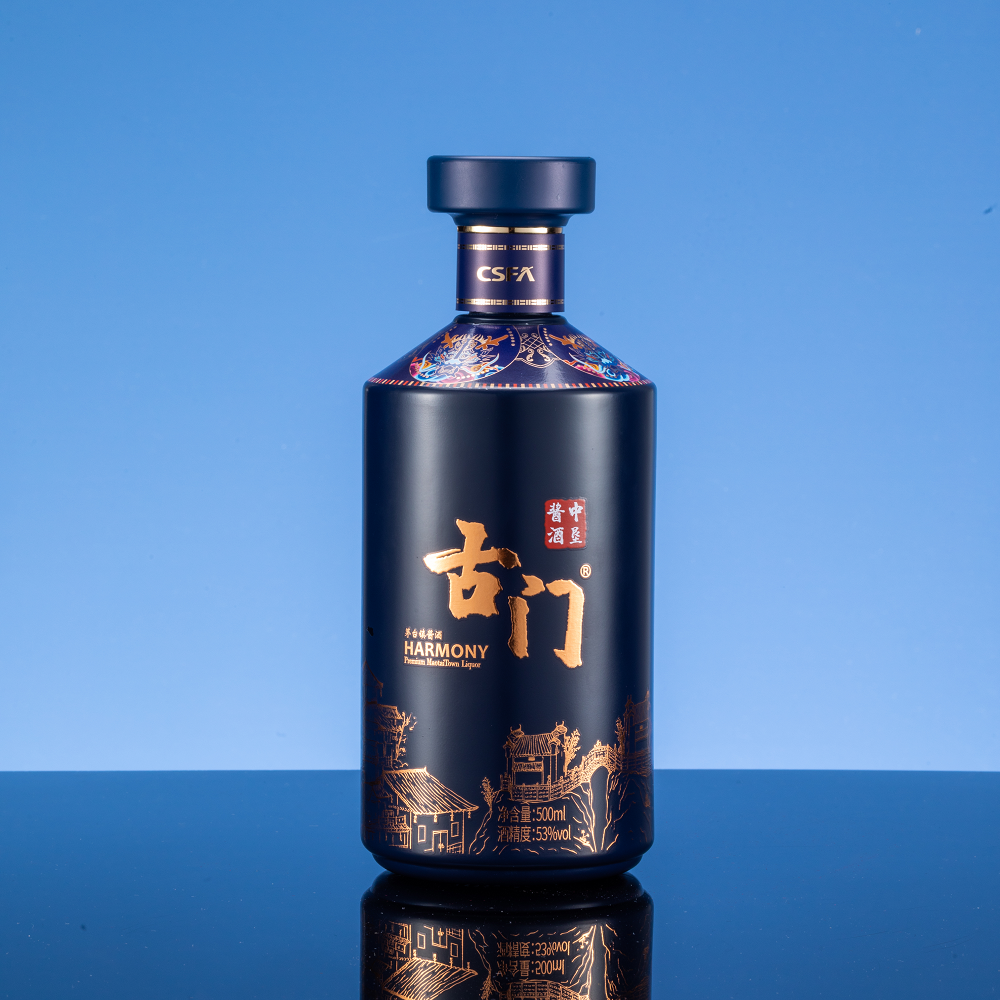 古门中垦酱酒（蓝）礼盒装.png